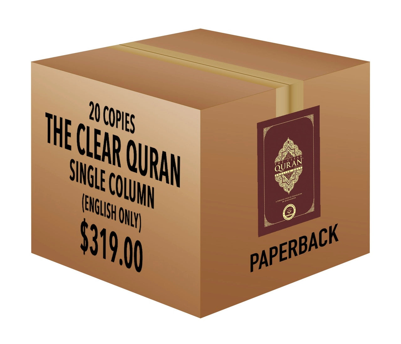 THE CLEAR QURAN® Series– English Only - Single Column | Paperback, 20 Copies Bulk