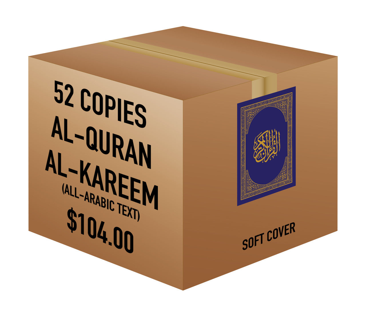 Al-quran Al-kareem (All-arabic Soft Cover) | 52 Copies Bulk
