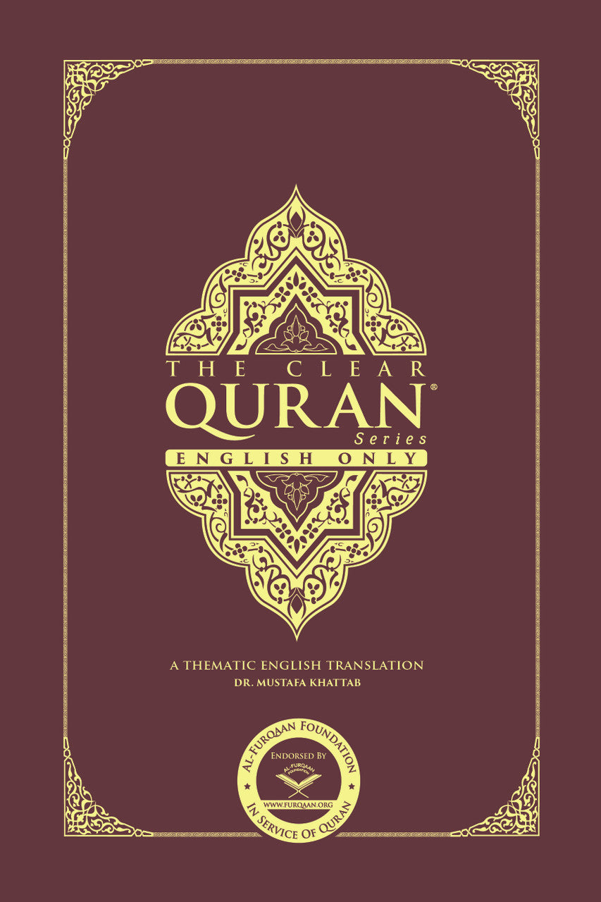 The Clear Quran® Series– English Only - Single Column | Leather, 20 Copies Bulk