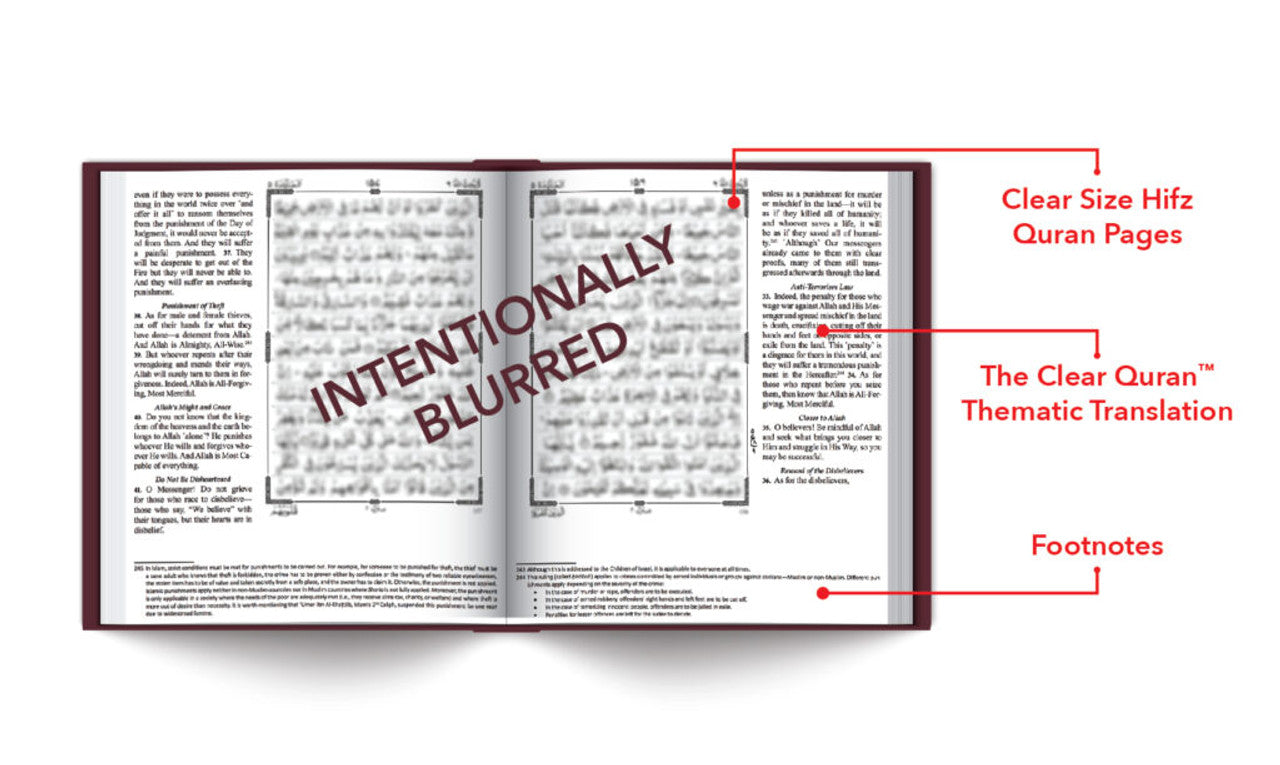 The Clear Quran® Series – With Arabic Text, Othmani Script 15 Lines - Hifz Gift Edition | Leather