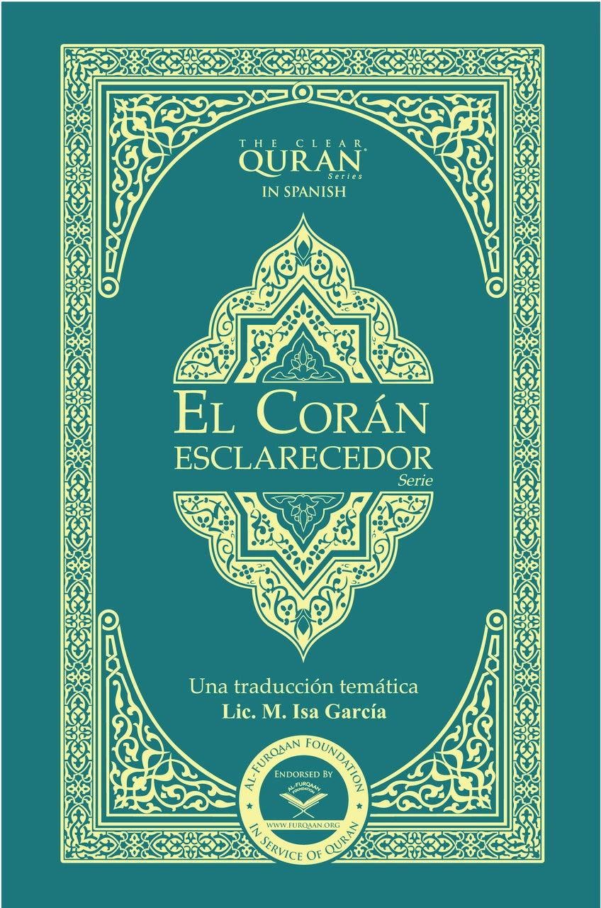 El Corán - Esclarecedor | Paperback