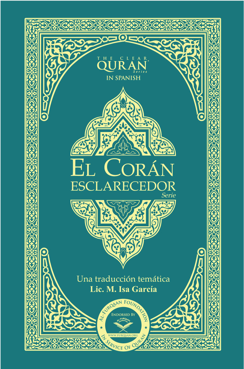 El Corán - Esclarecedor | Hardcover