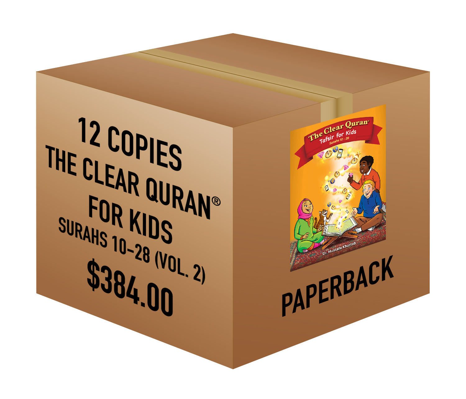 The Clear Quran® Tafsir For Kids – Surahs 10-28 Volume 2 | Paperback, 12 Copies Bulk