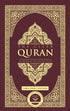 The Clear Quran® Series – English Only | Hardcover, Large Print