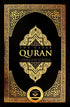 The Clear Quran® Series By Dr. Mustafa Khattab