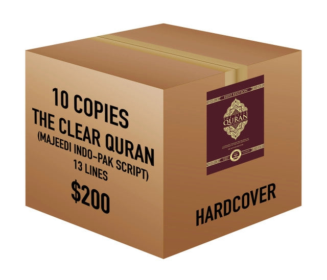 The Clear Quran® Series – With Arabic Text, Majeedi (Indo-Pak) Script 13 Lines - Hifz Edition | Hardcover, 10 Copies Bulk