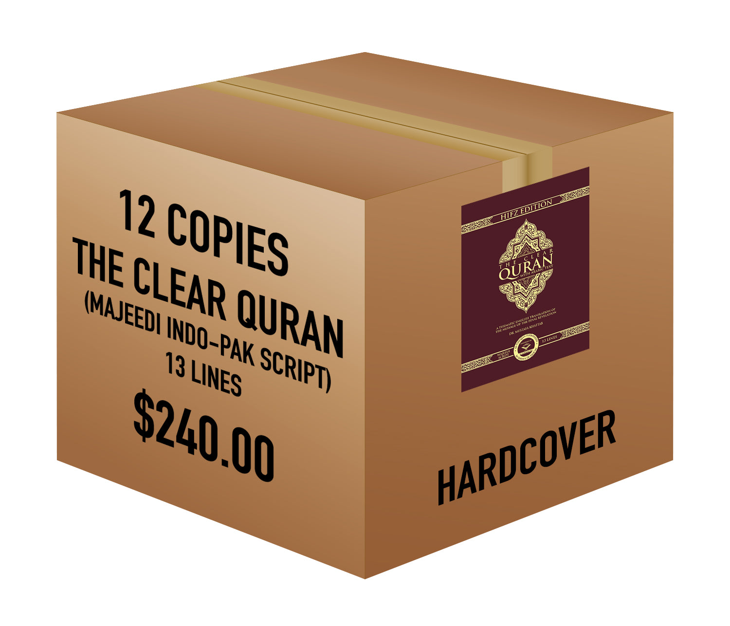 The Clear Quran® Series – With Arabic Text, Majeedi (Indo-Pak) Script 13 Lines - Hifz Edition | Hardcover, 12 Copies Bulk