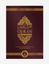 The Clear Quran® Series - With Arabic Text - Parallel Edition | Paperback