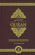 The Clear Quran® Series - XLarge (Gift for 20 boxes)