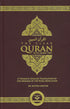 The Clear Quran® Series - Medium (Gift for 10 boxes) Bulk (12 Copies)