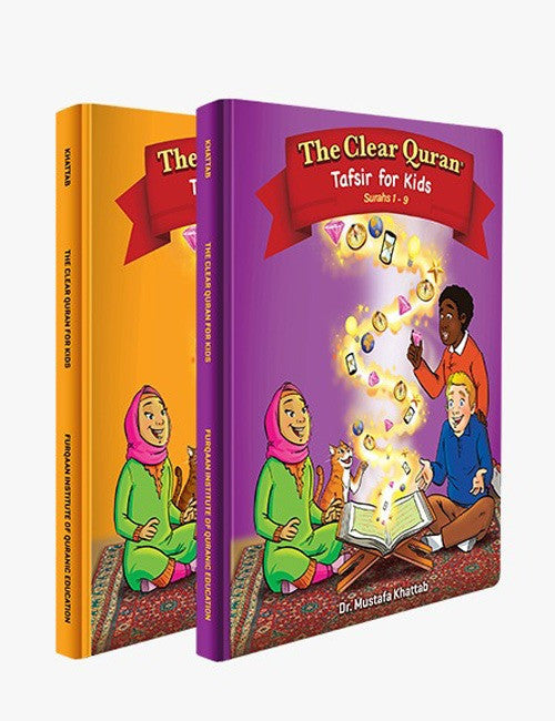 The Clear Quran® Tafsir for Kids - with Arabic Text | Hardcover, Vol 1-2 Set