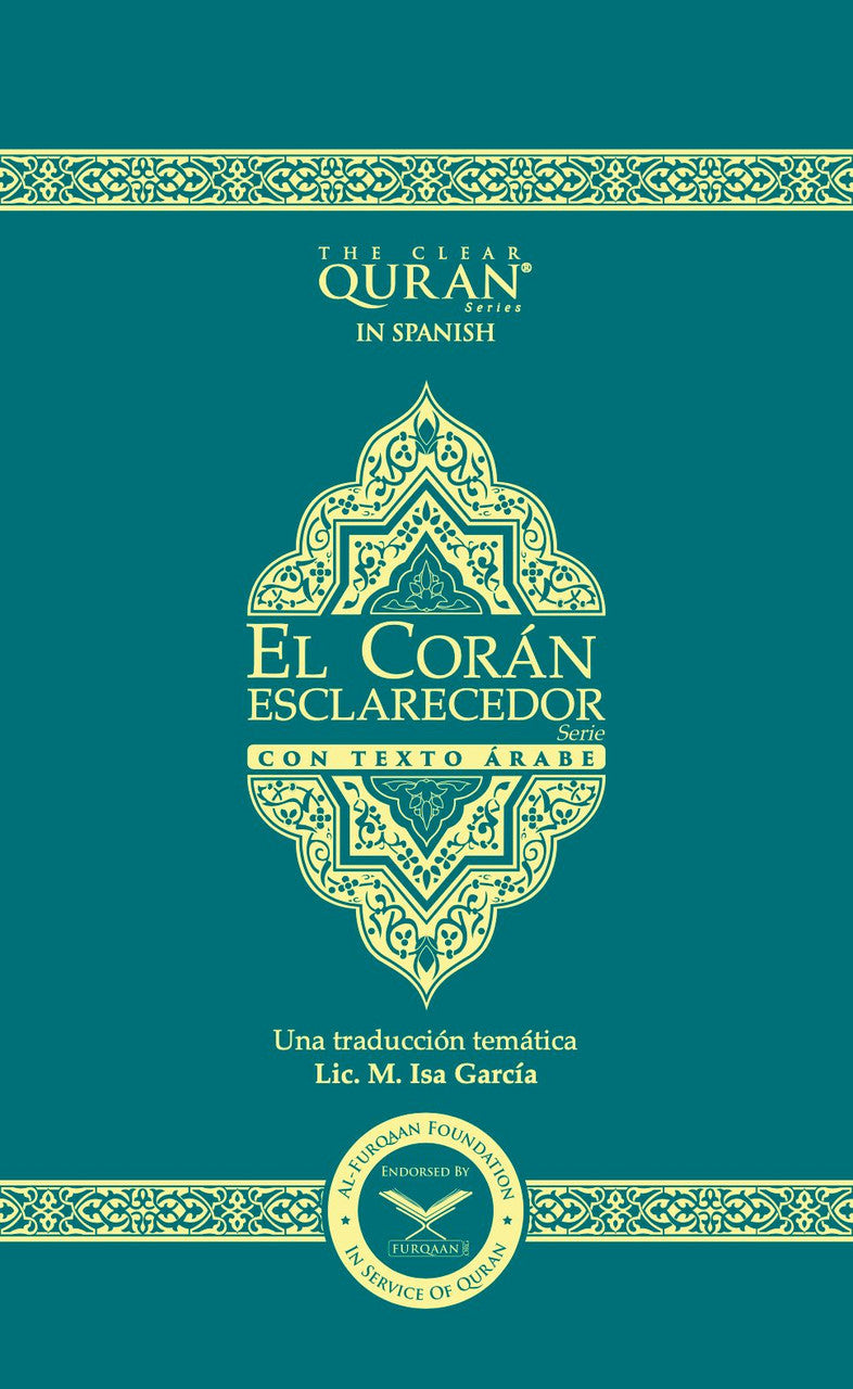 El Corán - Esclarecedor Con Texto Arabe (Spanish with Arabic) | Paperback, 20 Copies Bulk
