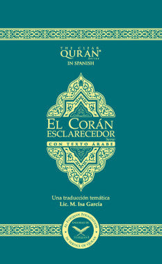 El Corán - Esclarecedor Con Texto Arabe (Spanish with Arabic) | Paperback