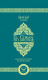 El Corán - Esclarecedor Con Texto Arabe (Spanish with Arabic) | Hardcover