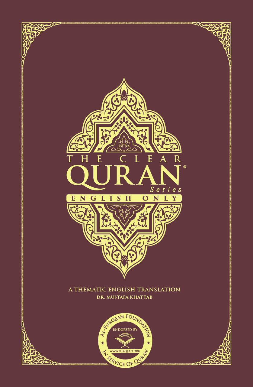 THE CLEAR QURAN® Series– English Only - Single Column | Paperback, 20 Copies Bulk