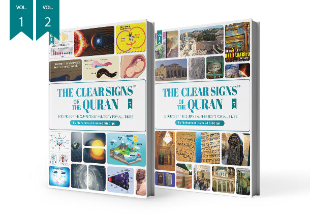 The Clear Signs Of The Quran Vol 1 & 2 Set