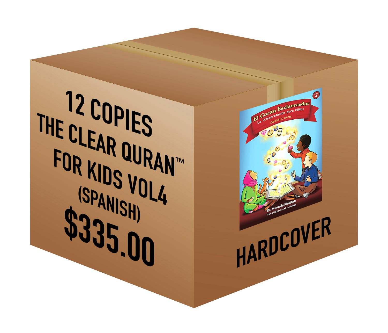 The Clear Quran® Tafsir for Kids - Surah 1, and 49-114 Volume 4 | Hardcover (Spanish), 12 Copies Bulk