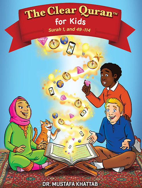 The Clear Quran® Tafsir for Kids - Surah 1, and 49-114 Volume 4 | Paperback, 12 Copies Bulk